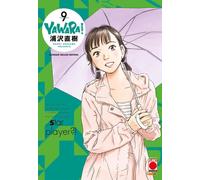 YAWARA ULTIMATE DELUXE EDITION VOL.9