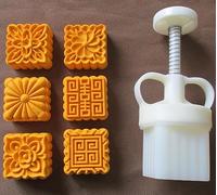 YAYDAFSHSAI Stampo per mooncake, 50g Mooncake Mold with 6 Stamps White(B)
