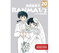 Yayoi Okada-Willmann Rumiko Takahashi Ranma 1/2 - new edition 20 (Tascabile)