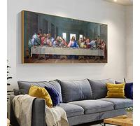 Yayun Art L'Ultima Cena di Leonardo Da Vinci - Famoso Dipinto su Tela Stampe di Grandi Dimensioni Cornice Dorata Quadri Soggiorno 39x78inch/100x200cm Con Cornice Dorata