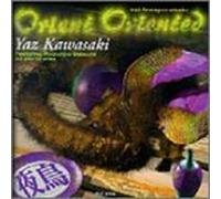 Yaz Kawasaki - Orient Oriented