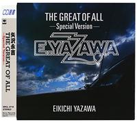 Yazawa, Eikichi - Great Of All Special