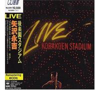 Yazawa, Eikichi - Live Korakuen Stadium [LIVE] [IMPORT]