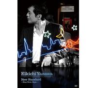 Yazawa Eikichi - New Standard -Blue Note Style- [Edizione: Giappone]