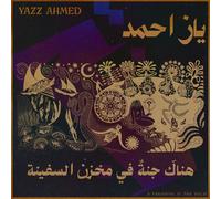 Yazz Ahmed A Paradise in the Hold (Vinyl LP)