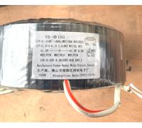 YB150 CQ500 Trasformatore Toroidale 110V Uscita Duale 41,3+41,3V 5,5A 25+25V 0,5