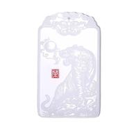 YBGCRD Collana da uomo in giada, con ciondolo a forma di tigre in giada bianca afgana naturale, gioiello alla moda, da uomo e da donna, con dodici zodiacali, idea regalo