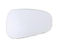 YBHPQRE Compatibile con Buick per Velite 6 2019 2020 2021 2022 Specchietti Retrovisori Esterni per Auto, Lenti per Specchietti Retrovisori Laterali Riscaldati. Vetro Specchio Esterno(1pcs Right)