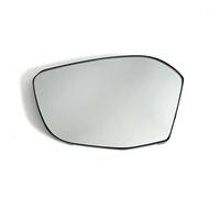 YBHPQRE Compatibile con Peugeot per 308 308SW 2021 2022 2023 2024 per 408 2022 2023 2024 Specchio Convesso Riscaldato per Auto 9842836880 9842836880 Vetro Specchio Esterno(1pcs Left)