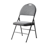 YBNKKUXKN Set da 2 sedie Pieghevoli con Cuscino, sedie con Cuscino Confortevole, Struttura in Acciaio Resistente for casa, Ufficio, Sala da Pranzo, Eventi(Black Gray)