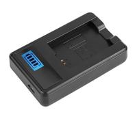 Ycauty Caricabatterie NPFW50 per A6000 A6500 | Caricatore singolo, alimentato tramite USB, indicatore LED, compatibile con NP-FW50, adatto ai viaggi