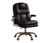 YCKEGEW Leather Executive Office Chair With Flip-up Armrest Tall Computer Desk Chairs,Lumber Support Swivel Task Chairs with Wheels and Latex Seat(Black)