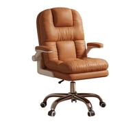 YCKEGEW Leather Executive Office Chair With Flip-up Armrest Tall Computer Desk Chairs,Lumber Support Swivel Task Chairs with Wheels and Latex Seat(Bruin)