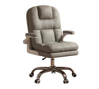 YCKEGEW Leather Executive Office Chair With Flip-up Armrest Tall Computer Desk Chairs,Lumber Support Swivel Task Chairs with Wheels and Latex Seat(Grey)