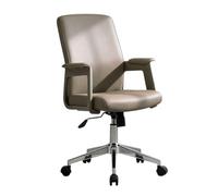 YCKEGEW Poltrone Ergonomiche Moderna Sedia Da Ufficio In Pelle, Sedia Da Computer Reclinabile A 135° Con Ruote, Sedie Da Ufficio Direzionali Per Sala Conferenze(Khaki)