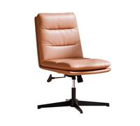 YCKEGEW Sedia Da Ufficio In Pelle Con Gambe Incrociate,sedia Senza Braccioli Regolabile In Altezza Per Spazi Ridotti, Camera Da Letto, Toeletta, Sedie Da Ufficio Imbottite(Bruin)