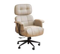 YCKEGEW Sedia Direzionali Boss Per Ufficio, Poltrona Ergonomica Con Schienale Alto Sedia Da Computer In Similpelle Con Schienale Oscillante, Poltrona Con Seduta Ampia E Braccioli(Beige)