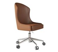 YCKEGEW Sedia ergonomica in pelle Sedia da ufficio con schienale alto, Sedie da computer senza braccioli per adulti, girevoli a 360°, Comode sedie da lavoro, studio(Light coffee)