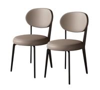 YCKEGEW Sedie moderne in ecopelle per sala da pranzo 2 PCS Sedie laterali da salotto senza braccioli Sedie da ristorante con schienale, Sedia da salotto imbottita di metà secolo(Khaki,Black Legs)