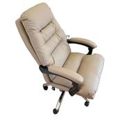 YCLiyaoEu202511 sedia da ufficio Poltrona da ufficio reclinabile Premium Comfort for studio a casa e uso dirigenziale Sedie da scrivania