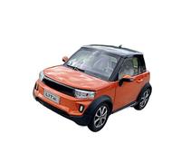 YCNXEB Modellini in Metallo Auto 1 18 per BAIC Lite Arcfox Ambra Arancione Lega Die Casting Statico Modello di Auto Collezione di Uomini Regalo Mini Modello Veicolo