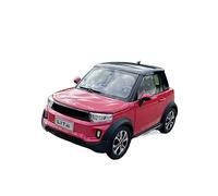 YCNXEB Modellini in Metallo Auto 1 18 per Beiqi Lite Arcfox Agata Lega Rossa Pressofusione Statica Modello di Auto Collezione di Uomini Regalo Mini Modello Veicolo