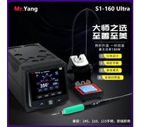 YCS Mr. Yang S1-160 ULTRA Saldatore elettrico per riscaldamento e raffreddamento rapido automatico per il sonno Include punta per saldatore I/IS/k