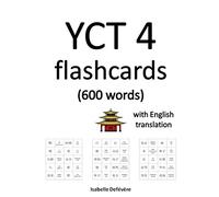 YCT 4 flashcards (600 words) with English translation