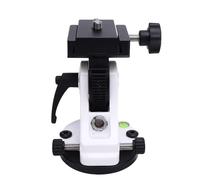 Yctze Telescopio con Regolazione della Latitudine da Alluminio a Gradi Telescopio Astronomico della Latitudine, del, Montatura per, Base di Regolazione della, Base della in Alluminio, (WHITE)