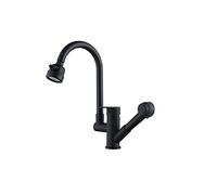 YCVAWEOD Tocca del Mixer Il Rubinetto Estraibile ha Un Corpo in Rame, Retrattile e rotabile e può Essere utilizzato per Il lavandino della casa a Rubinetto Acqua Calda e Fredda LWX