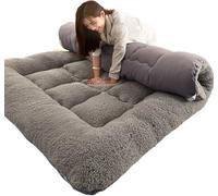 YDHSIKK griglia a Carbone Pieghevole Portatile, griglia ba Materasso da Pavimento futon Giapponese in Lana di Agnello Multicolore, Diverse Misure(Gris,150 * 200cm)