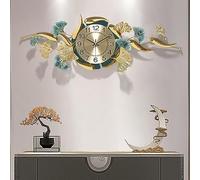 YDHSIKK Orologio da parete con numeri rotondi, Orologio da parete con foglia di ginkgo dal design artistico, orologio decorativo, silenzioso, senza ticchettio, for la decorazione della casa(B)