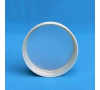 YDHSIKK Setaccio per campionamento orticoltura, 1pc Setaccio in plastica Test di ispezione Standard campionamento Telaio in Schermo in Nylon R20 Cm 10-200 Mesh/Apertura 2,5-0,063 mm(60 Mesh(0.3mm))