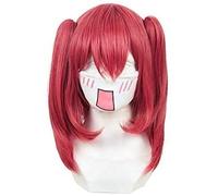 ydound 2022 AMA vivi! Luce del Sole! Rubino Kurosawa Parrucca Cosplay Anime Comico- con Natale Carnevale di Natale Halloween Party Quotidiano Vita Moda Parrucca+ Tappo della Parrucca