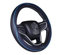 YDSTNiu Coprivolante Auto per Lamborghini Urus 2018-2026