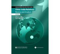 Ye Hailin China-India Relations (Copertina rigida)