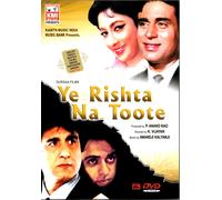 Ye Rishta Na Toote - Mala Sinha,Vinod Mehra -kmi Bollywood DVD Multi Sottotitoli