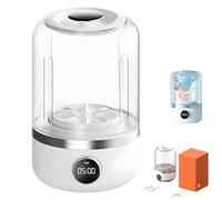 Ye02 Portable Washer | Ye02 Underwear Washer, Portable Rechargeable Mini Washing Machine for Underwear, With 2 Modes Cleaning (1Pc)