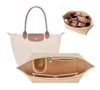 YeahBoom Organizer Borsa Donna,Organizer per Borse Longchamp L,Organizzatore Borse Feltro con Scomparti Multipli,Organizer Pieghevole per Portafogli