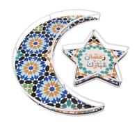 YeahBoom Piatto Ramadan Stella di Luna,vassoi per dolci del Ramadan,Eid Mubarak Party Servire Piatti,Vassoio Decorazioni Ramadan,per decorazione rustica per feste di Eid Mubarak Ramadan (Fiore vuoto)