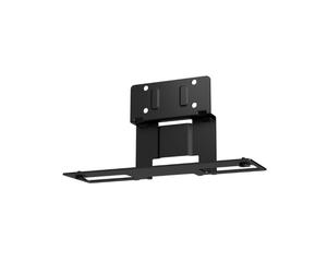 Yealink MD-AVBracket-L - Supporto AV per MeetingBar A50 e S50 Supporto AV professionale per un’integrazione sicura dei dispositivi Yealink