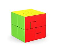 Yealvin Pupazzo di cubo magico 3x3 creativo Magic Cube Stickerless 3D puzzle giocattolo per bambini (V1)