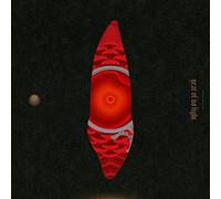 Year Of No Light – Consolamentum