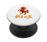 Year of the Fire Horse 2026 Lunar New Year Chinese Horse PopSockets PopGrip Adesivo