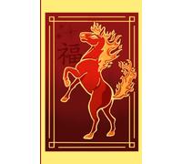 Year of the Fire Horse Journal (5x8 Paperback)
