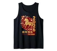 Year of The Horse 2026 Chinese Lunar New Year Canotta
