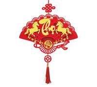 Year of The Horse Pendant - Flat Display Keepsake | 2026 Year of The Horse Vietnamese Pendant For Window, Living Room, Bedroom, Entryway, Meaningful Home Display Housewarming Gift For Family Friends