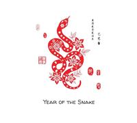 Year of the Snake: Blank Lined Journal Red Paper Cut Snake Chinese Zodiac Sign Happy Chinese New Year Year of the Snake 100 lined pages, 6"x9"