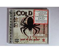 Year of the Spider