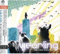 Yearling - View From Here